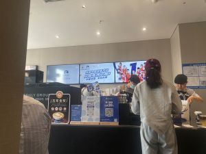 Rui Coffee (Wenzhou International Trade City A Building Branch)