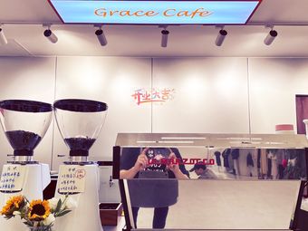 grace cafe