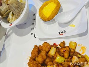 Gu Zhong Lianzi Baobao Zhou & Home-style Dishes (Meilin Road Store)