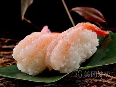 Nuoxin Sushi (Jin'ao Branch)