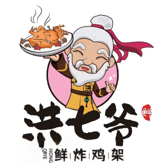 Uncle Hong's Fresh Fried Chicken架 (Meijiang Huanyu City Store)