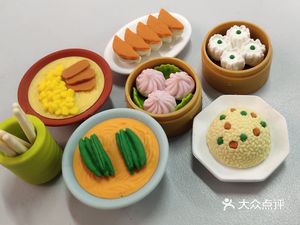 Chuanxiangzui (Vanke Crystal City Branch)