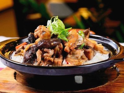 Fan Moli Clay Pot Rice (Jin Ao Branch)