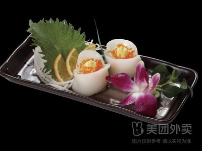 Old Sichuan & Lu Cuisine Restaurant