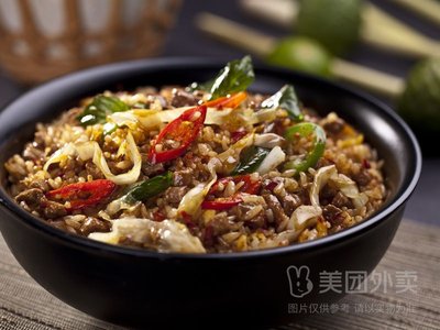 Snowland Palace Chinese Lanzhou Beef Noodles