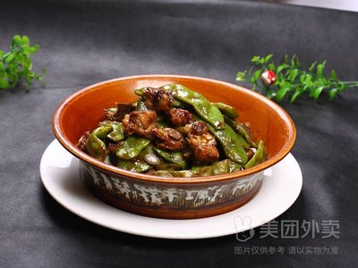Northeast Specialties Fast Food (Wenzhou International Trade City Branch)