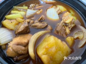 Azhati Large Plate Chicken