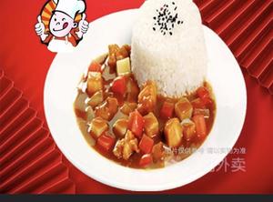 Teacher Liu's Braised Pork