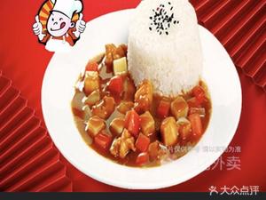 Da Sheng Cover-style Rice Bowl (Braised Pork)
