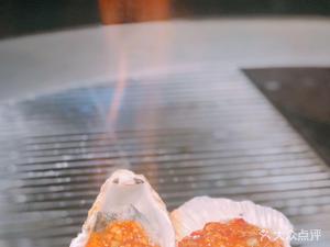 Crowne Plaza Hotel · L39 Japanese Izakaya