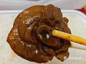 Find a Partner and Close the Store Hotpot Chicken (Xiqing Branch)