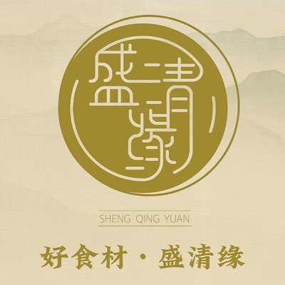 Sheng Qing Yuan (Meijiang Store)