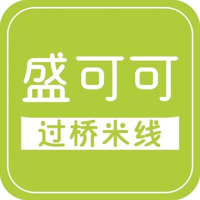 Sheng Ke Ke Crossing Rice Noodles (Huanyu City Branch)
