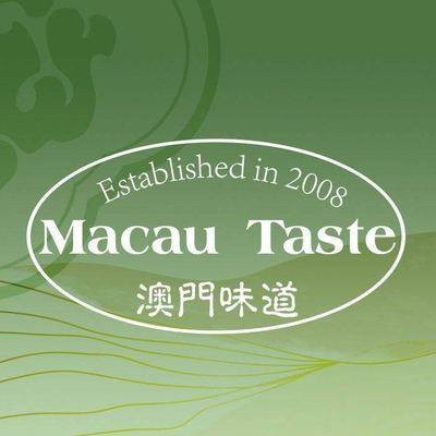 Macao Taste Tea Restaurant (Meijiang Huanyu City Store)
