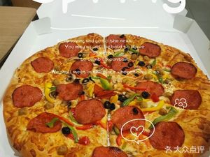 Sam's Pub (Tianjin Store)