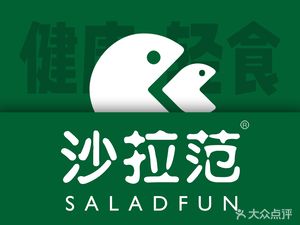 Salavane Light Meal Warm Meals (Meijiang Branch)