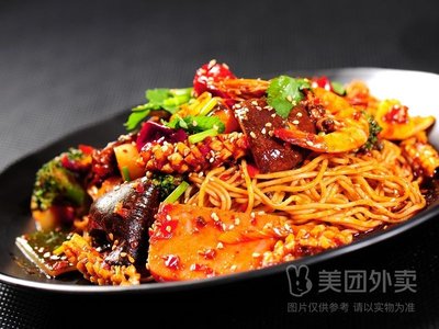 Mian Ai Mian (Meijiang South Branch)