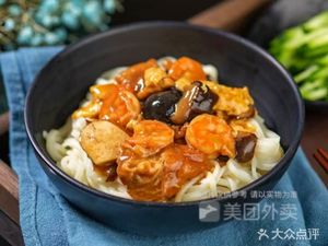 Liusu Noodle House