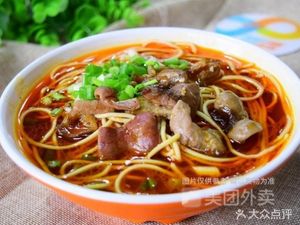 Haoda Beef Tripe and Noodles (Quanyun Village Branch)