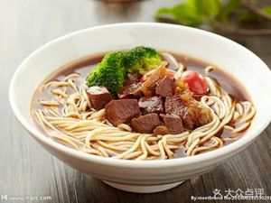 Halal Lanzhou Hand-Pulled Noodles (Tiantao Garden Store)