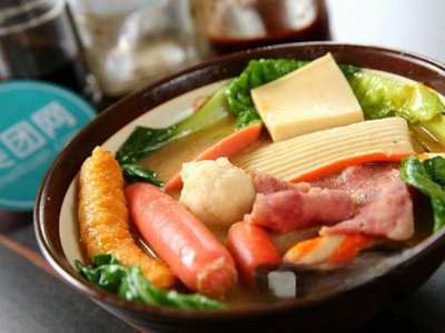 Hengpin Hot Pot (Jin Ao Plaza Store)