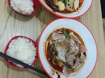 Zan Jin Wa Gansu Spicy Soup