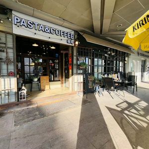Cafe Cielo (Meijiang Store)