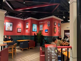 Xixif Bookstore Vector Coffee (Longhu Tianjin Meijiang Tianjie Store)