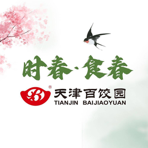 Baijiao Garden Restaurant (Lianhua Branch)