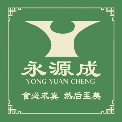 Yongyuan Cheng · Jia Yan (Meijiang Store)