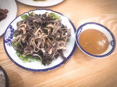 Wang Ji Tripe