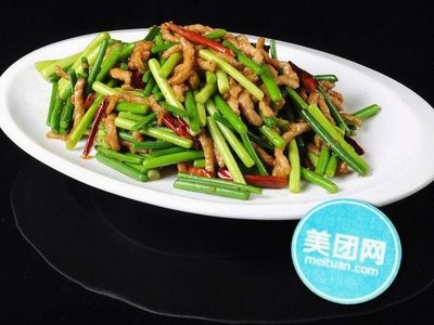 Xiangxiang Fast Food (Fuli Jinmenhu Guanlu Bixi Garden Store)