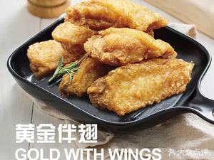 First Best Chicken Cutlet (Meijiang Branch)