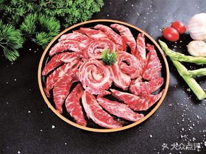 Aijiang Fire Pit BBQ