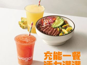 Wagas (Tianjin Longhu Branch)