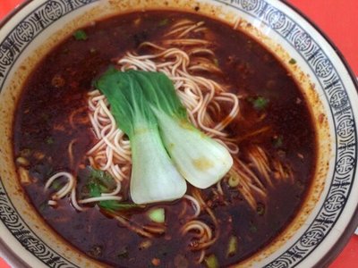 Chongqing Noodles (Jiangwan Plaza Branch)