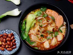 Street Corner Noodles (Rui Jiang Garden Zhu Yuan Branch)