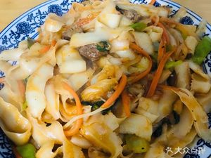 Halal Chinese Lanzhou Beef Noodles
