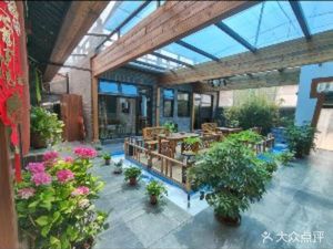 Ji Xiang Kexin Homestay (Near Limotai, Jim Adventure World Branch)
