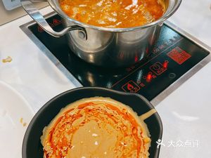 Chuanchuan Spinning Hot Pot (Xinkangyuan Store)