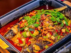 Jinjulai Sour Fish (Nuantuang Xin Changyuan Branch)