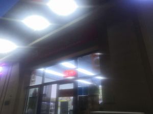Fat Cooking Fast Food Store Crispy Dumplings (Xinkangyuan Branch)