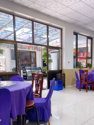 Fugui Man Tang Grand Hotel