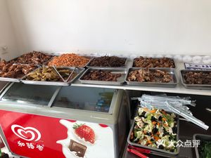 Jinshuiyuan Restaurant