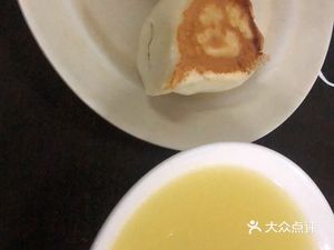 Xing Wang Water Dumplings