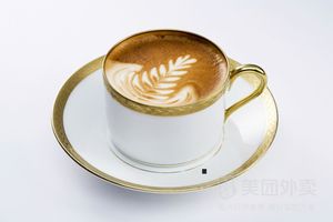Molin Coffee