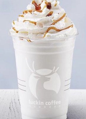 Luckin Coffee (Tianshi College Branch)
