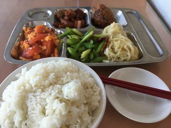 (Bai Gutun Parking Area) Restaurant