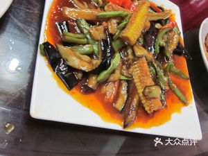 Zhenhe Restaurant