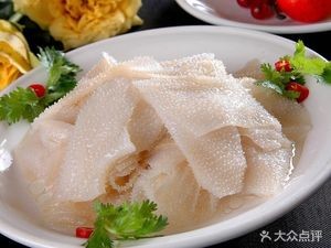 Yaozhong Delicacy Shop